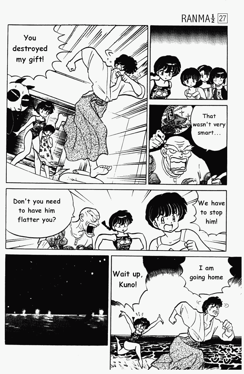 Ranma 1/2 Chapter 286 9